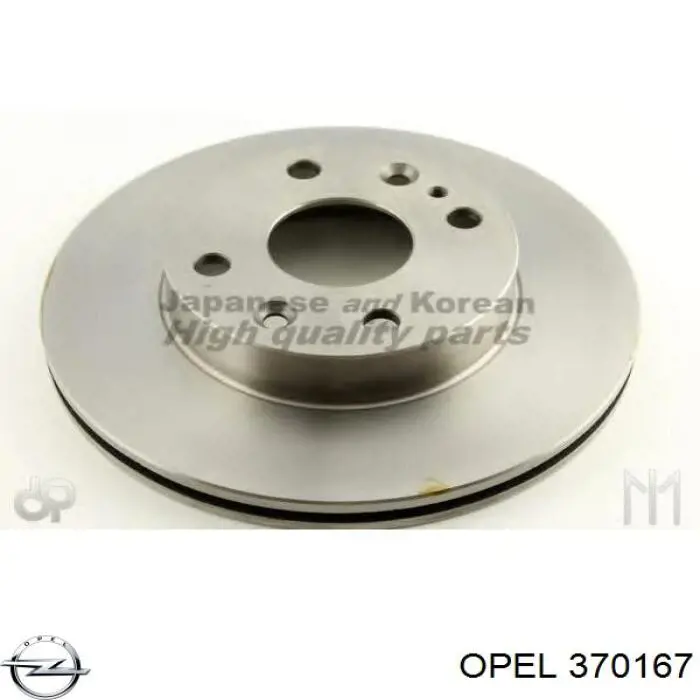 370167 Opel rolamento de diferencial do eixo dianteiro