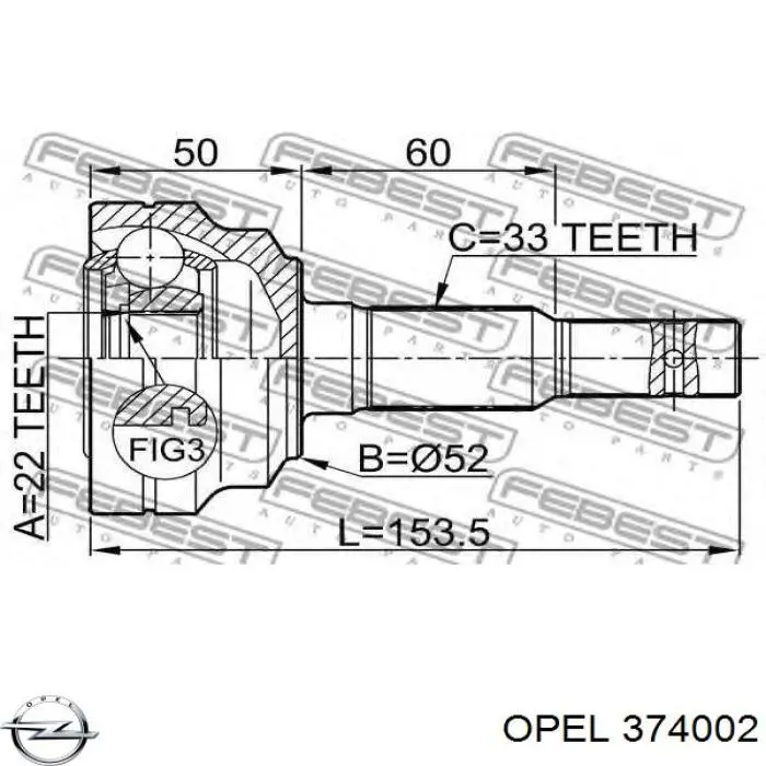 Купить 374002 Opel Внешняя граната