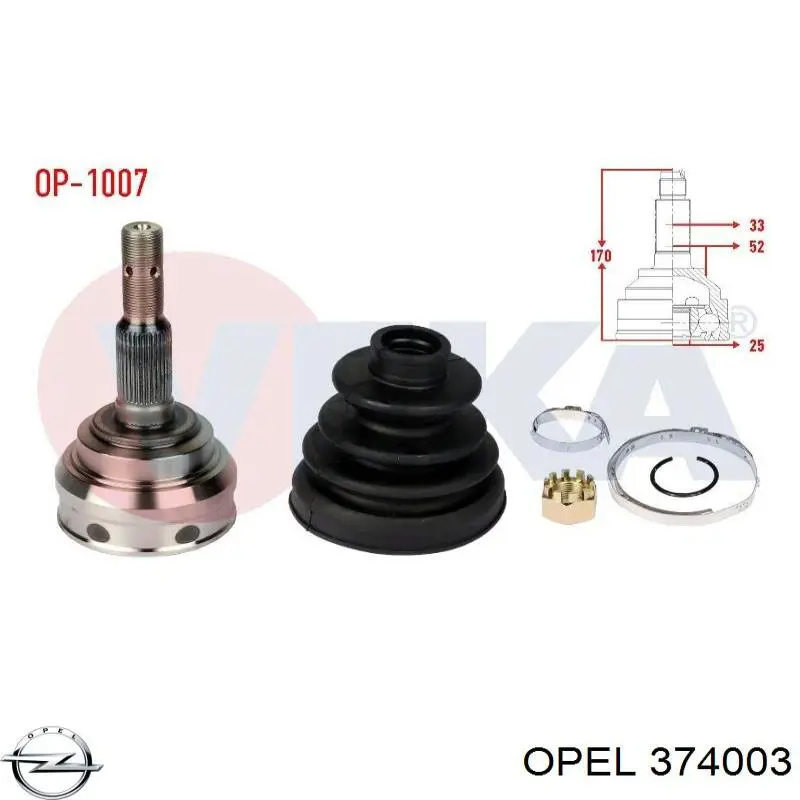 374003 Opel шрус наружный передний
