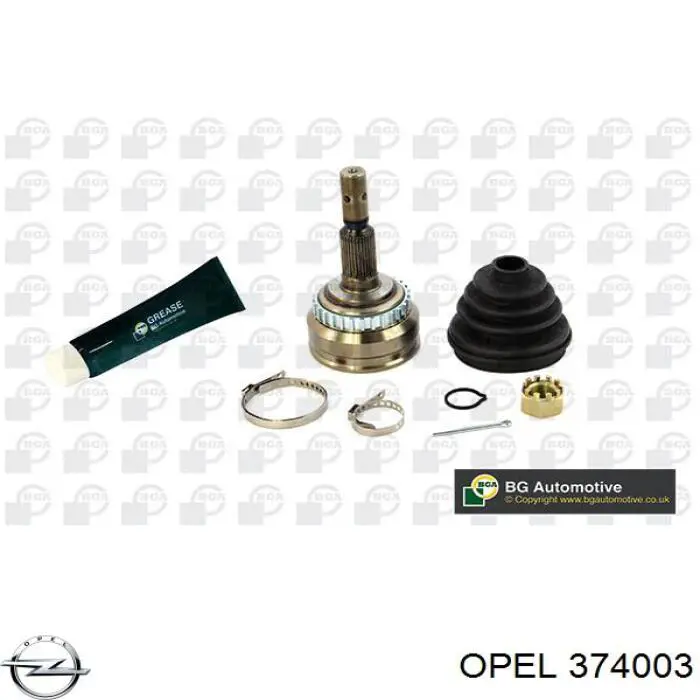 Купить 374003 Opel Внешняя граната