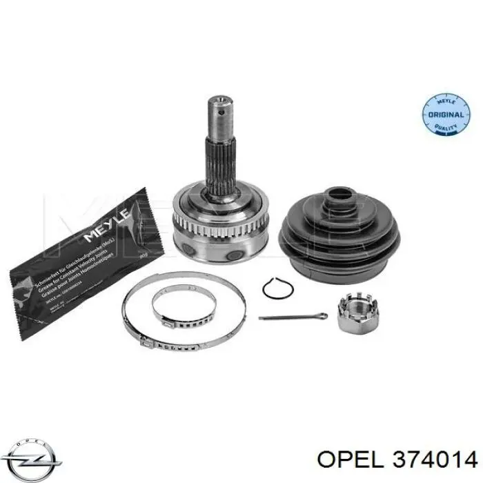 Купить 374014 Opel Внешняя граната