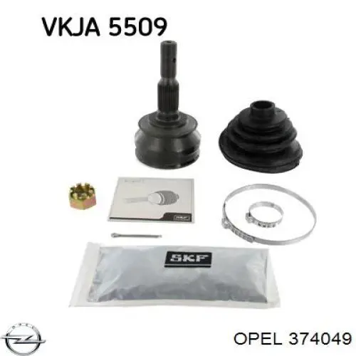 Купить 374049 Opel Внешняя граната