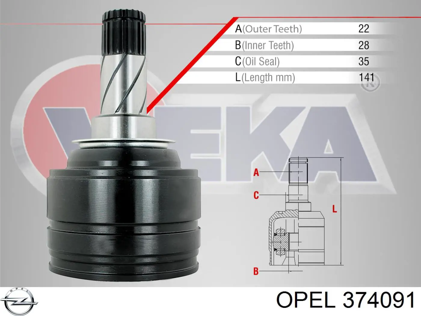 ШРУС внутренний передний 374091 Opel