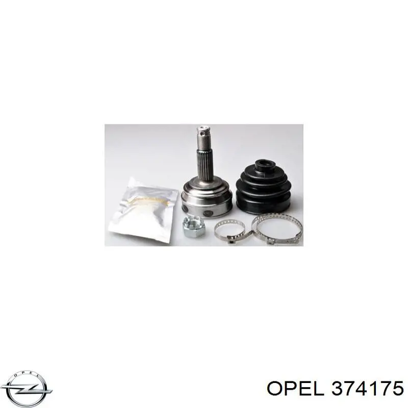 Граната колесная Opel 374175 цена, от 23.93 USD