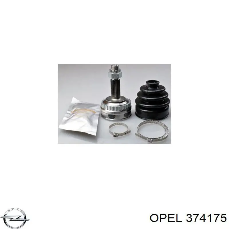 Купить 374175 Opel Внешняя граната