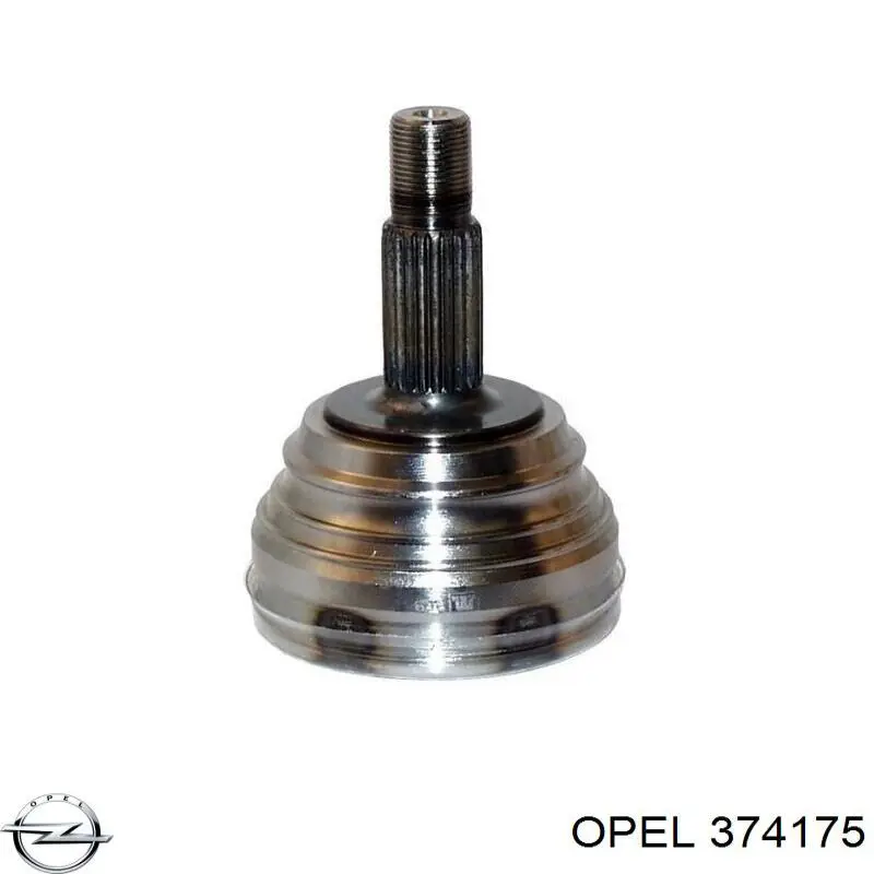 Граната колесная Opel 374175 цена, от 23.93 USD
