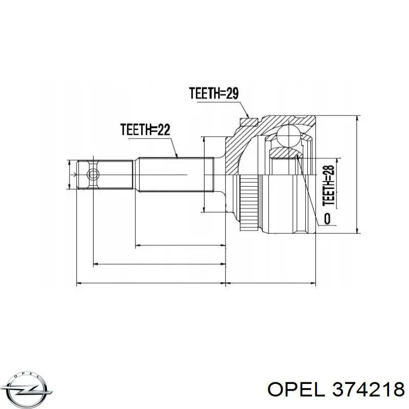 Граната колесная Opel 374218 цена, от 24.05 USD