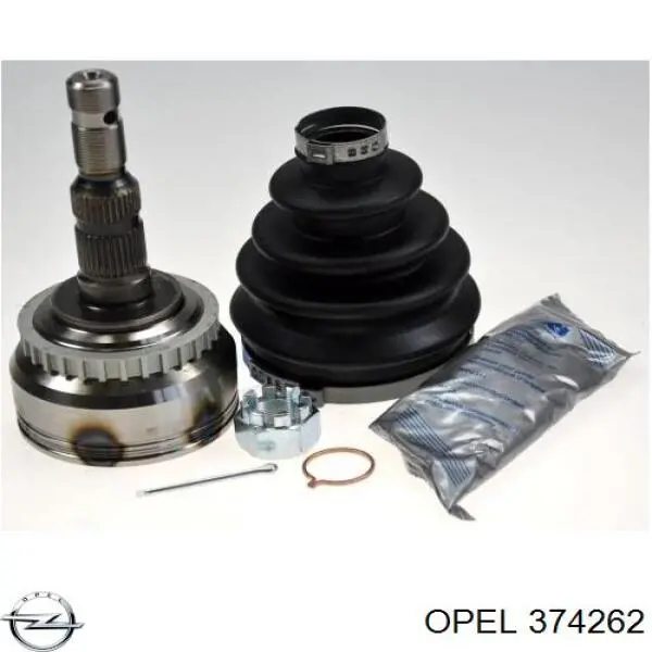Граната колесная Opel 374262 цена, от 30.23 USD