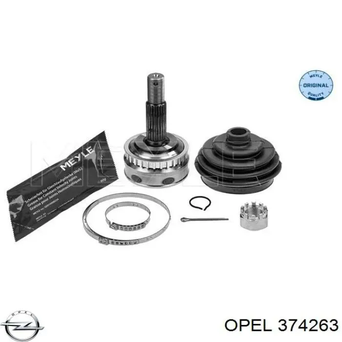 374263 Opel Наружная граната