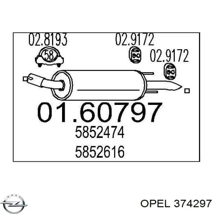  Opel 374297 цена, от  