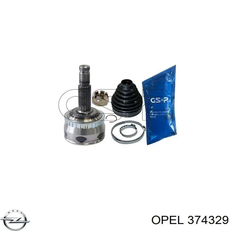 Граната колесная Opel 374329 цена, от 24.43 USD