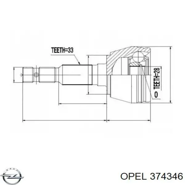ШРУС наружный Opel 374346