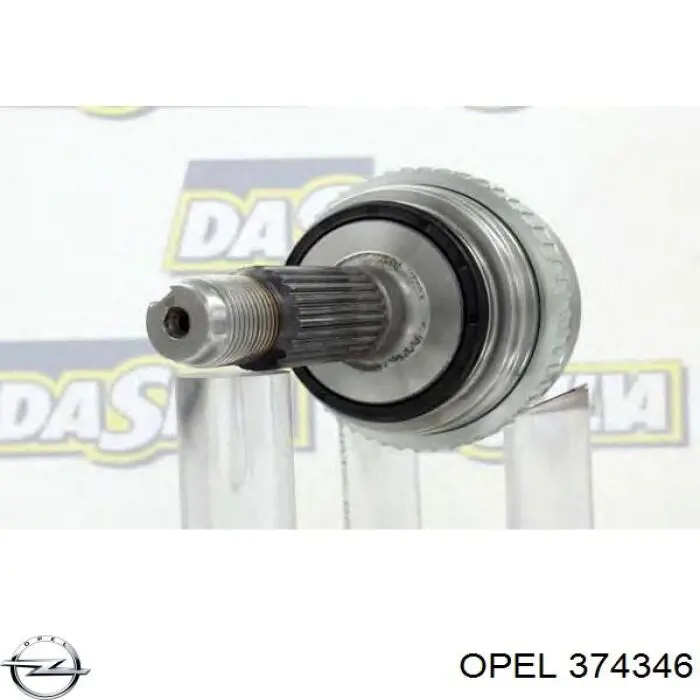 374346 Opel Наружная граната