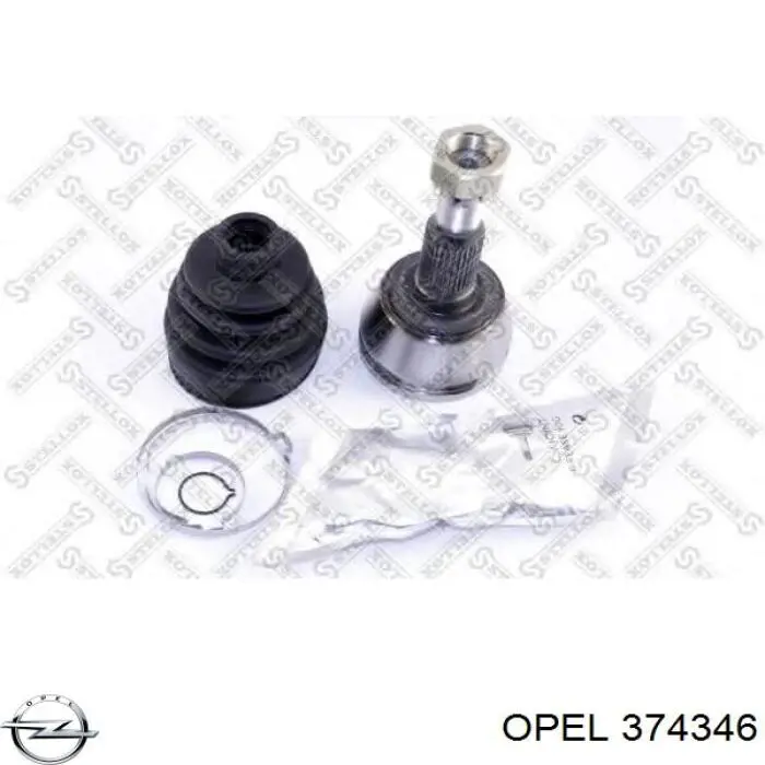 Купить 374346 Opel Внешняя граната
