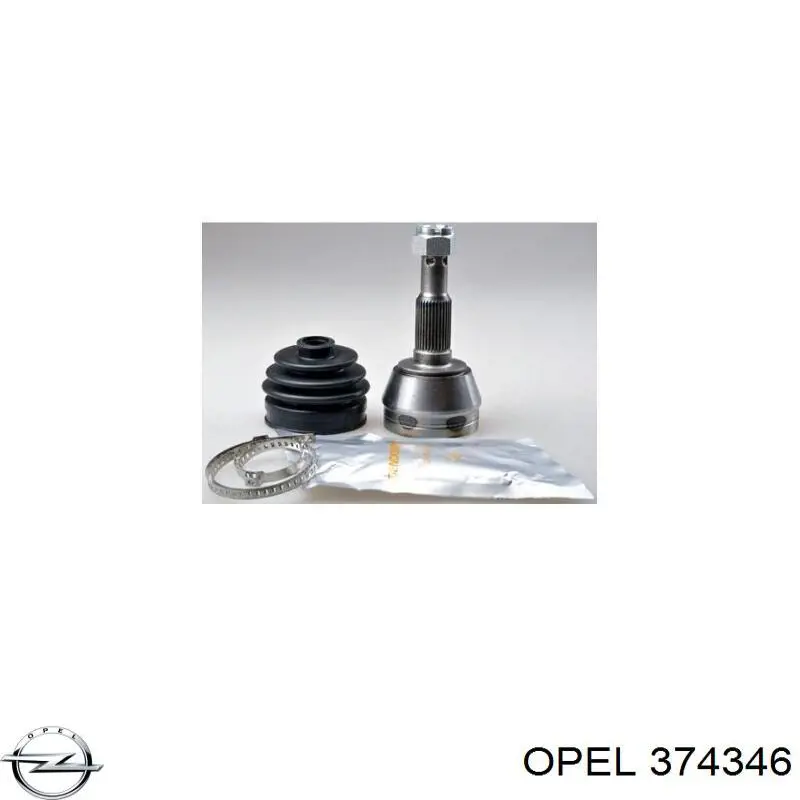 ШРУС наружный передний 374346 Opel