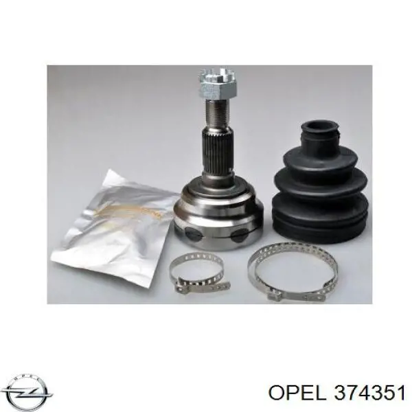 Граната колесная Opel 374351 цена, от 25.67 USD
