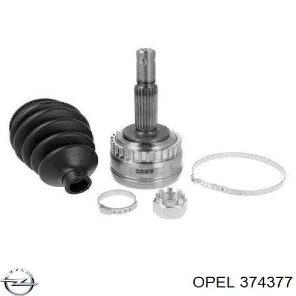 Граната колесная Opel 374377 цена, от 30.34 USD