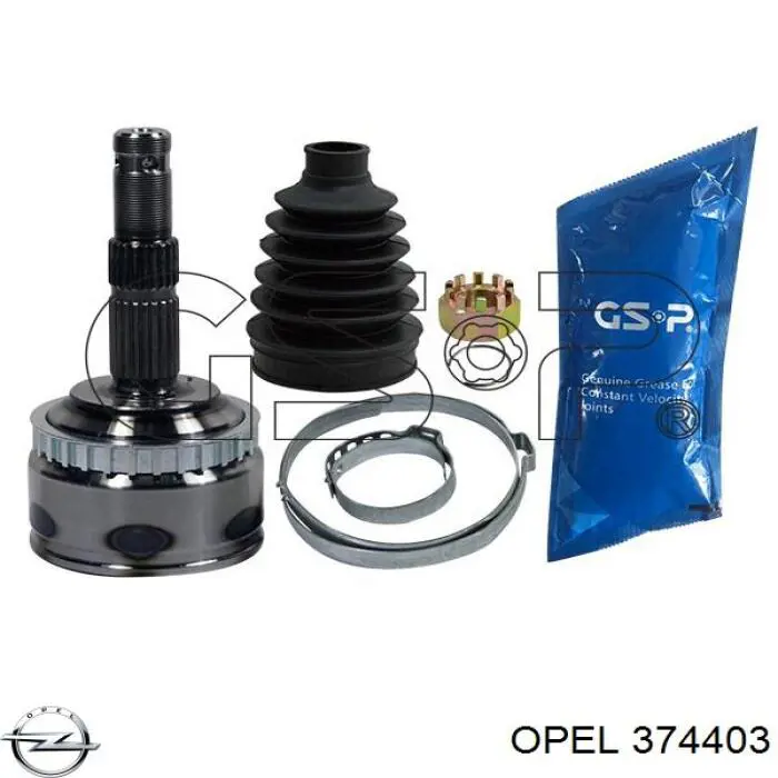 Граната колесная Opel 374403 цена, от 27.35 USD
