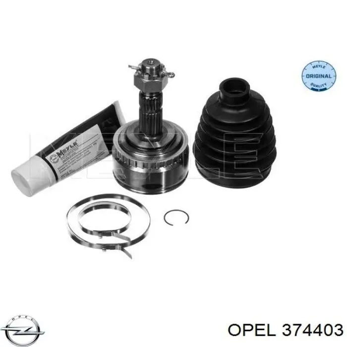 Купить 374403 Opel Внешняя граната
