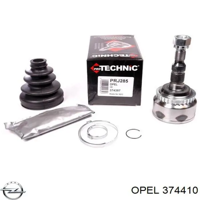 Купить 374410 Opel Внешняя граната