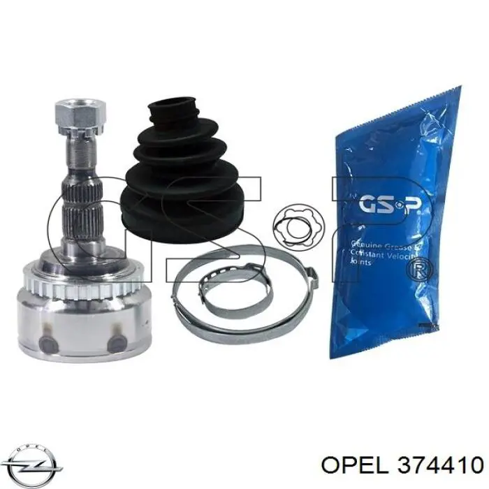 Граната колесная Opel 374410 цена, от 32.25 USD