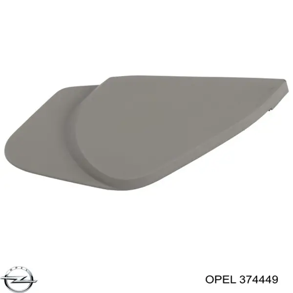 Промвал Opel 374449 цена, от 22.55 USD