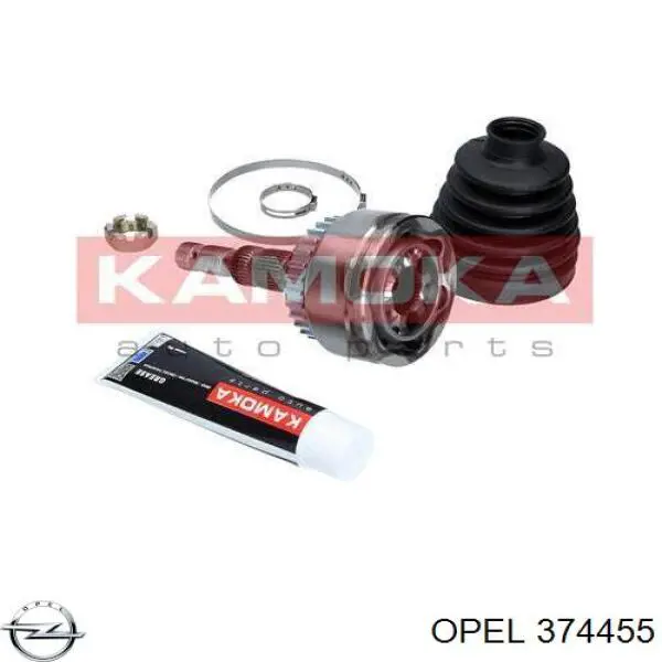 Купить 374455 Opel Привод в сборе левый