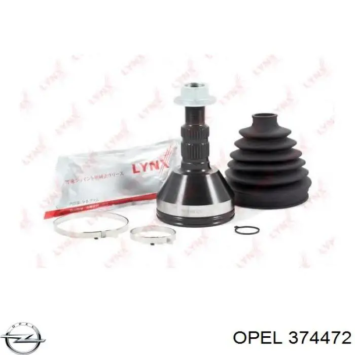 Привод передний правый Opel 374472 цена, от 83.81 USD