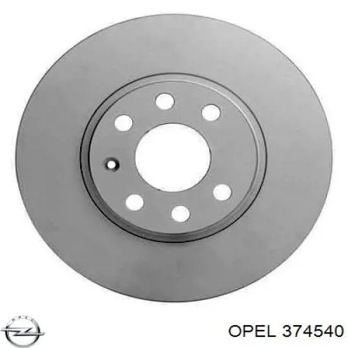 374540 Opel Приводной вал промежуточный