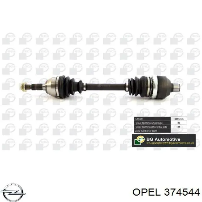 Купить 374544 Opel Вал приводной правый