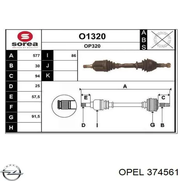 Купить 374561 Opel Привод в сборе левый