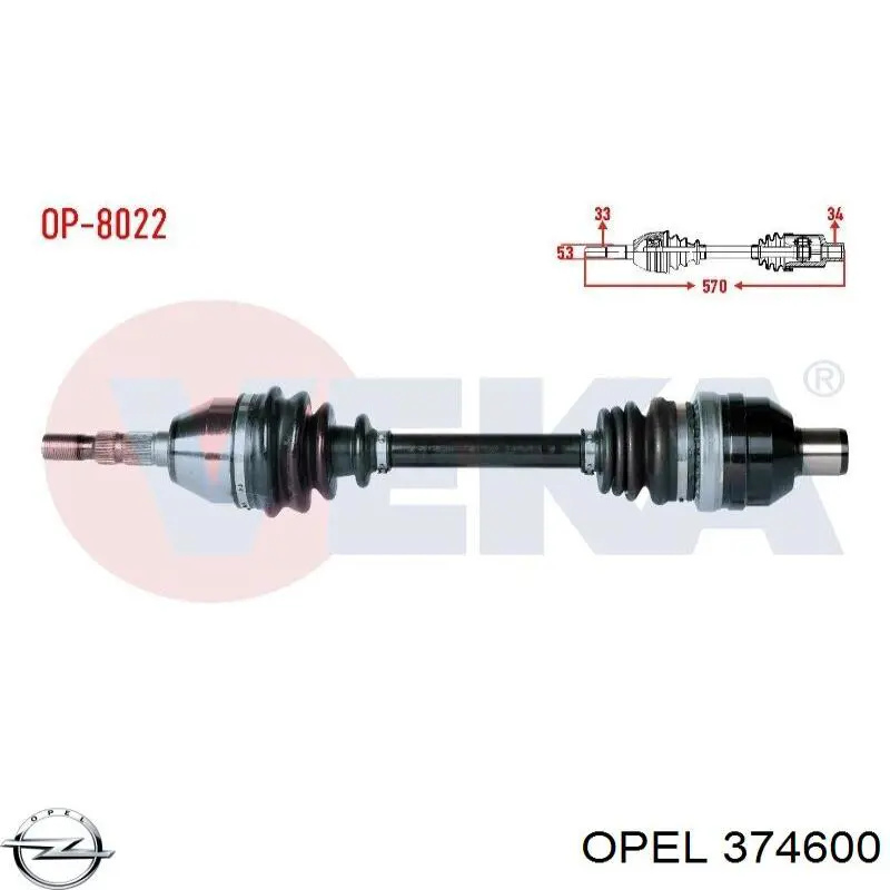 374600 Opel полуось (привод передняя правая)