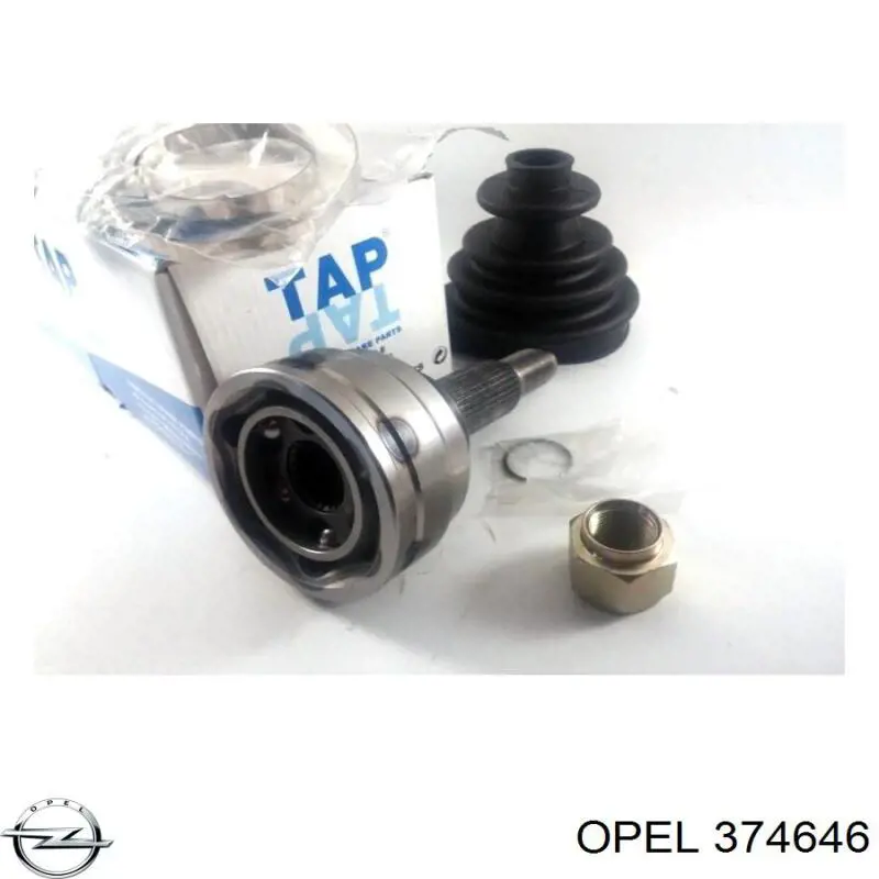 Граната колесная Opel 374646 цена, от 28.04 USD