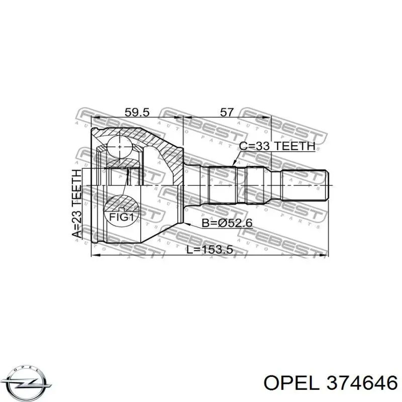 ШРУС наружный Opel 374646