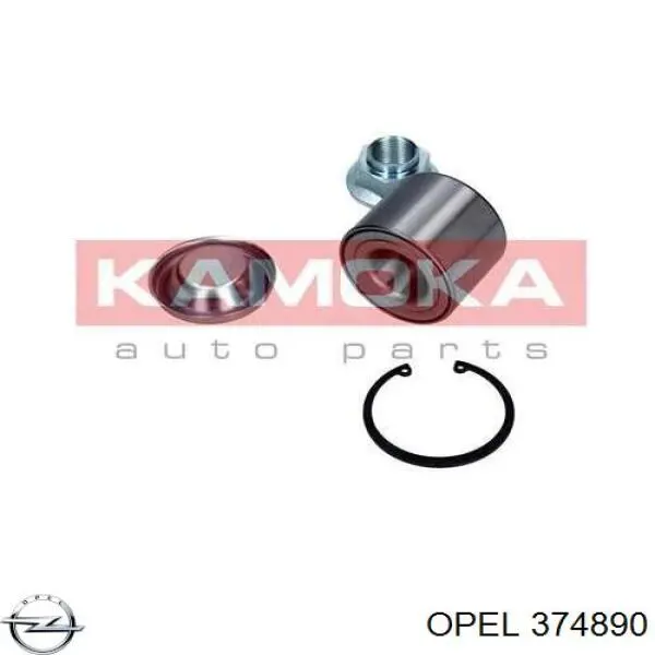Привод передний левый Opel 374890 цена, от 75.03 USD