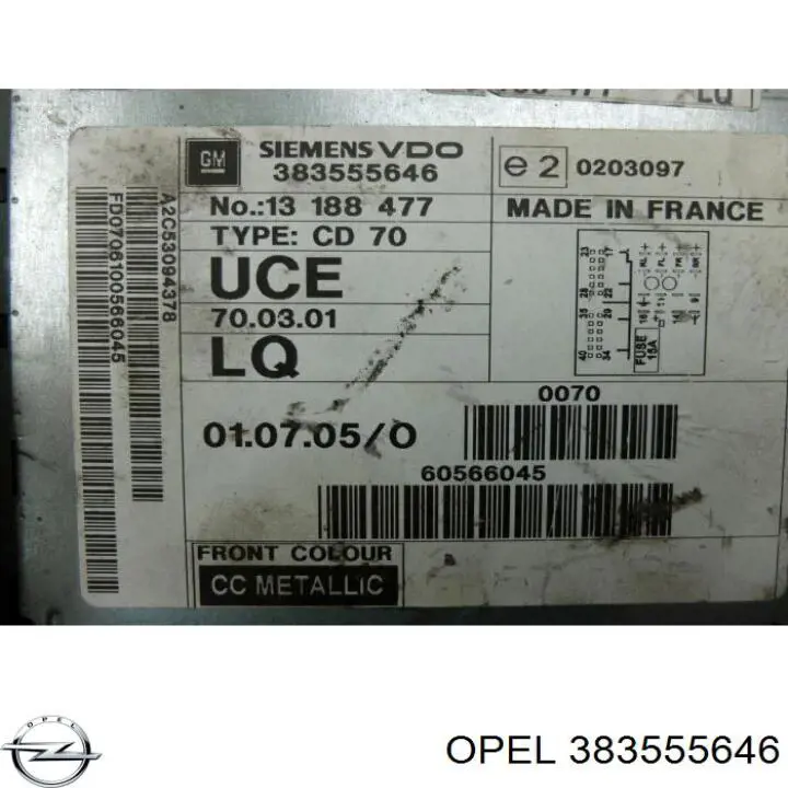 Купить 383555646 Opel 