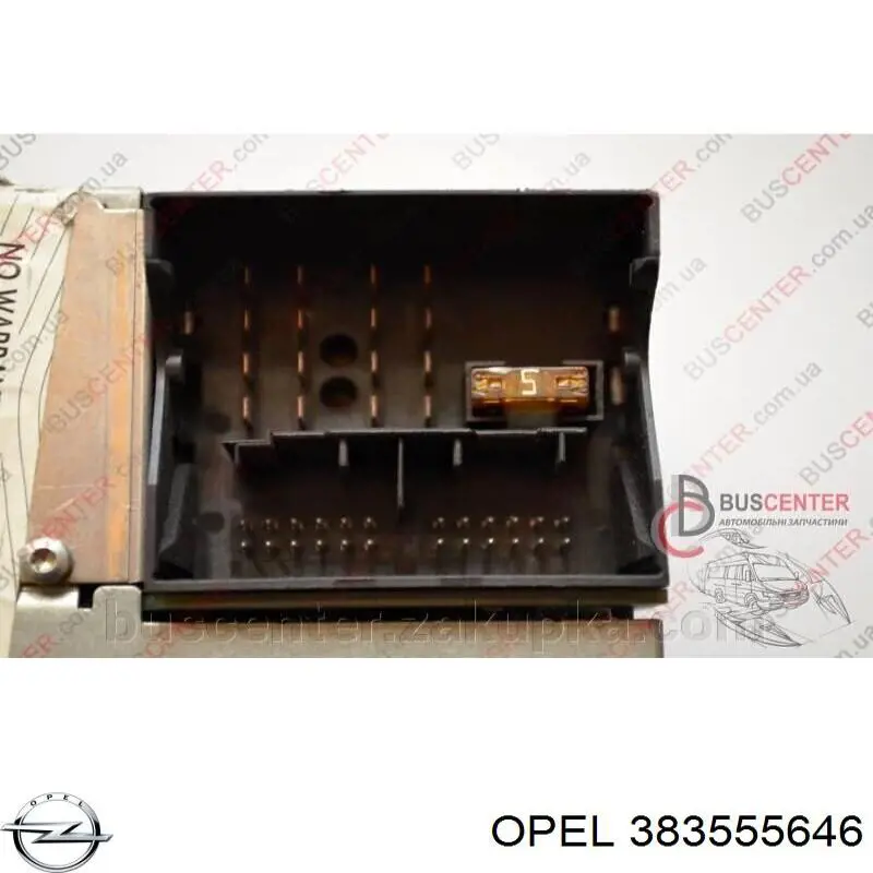  Opel 383555646 цена, от 25.40 USD