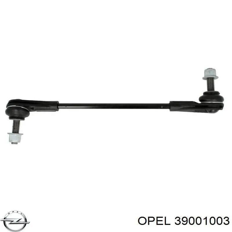 39001003 Opel стойка стабилизатора переднего левая