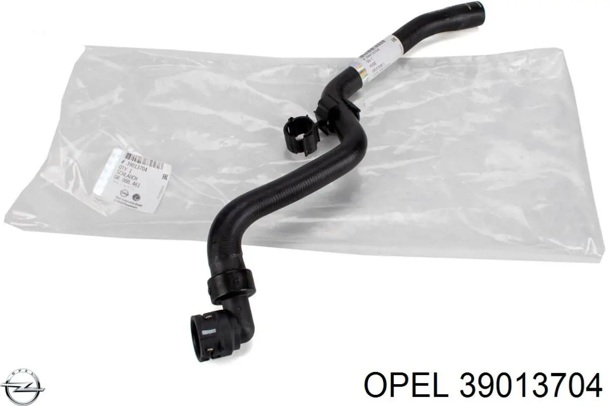Шланг радиатора отопителя (печки), подача Opel 39013704