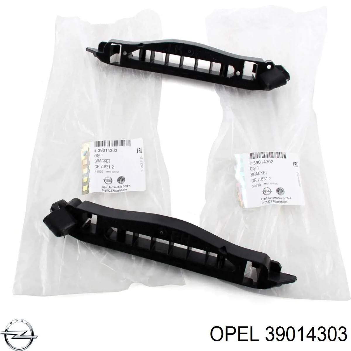 Правое крепление переднего бампера Opel 39014303 цена, от 5.68 USD