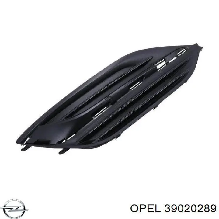  Opel 39020289 цена, от 19.61 USD