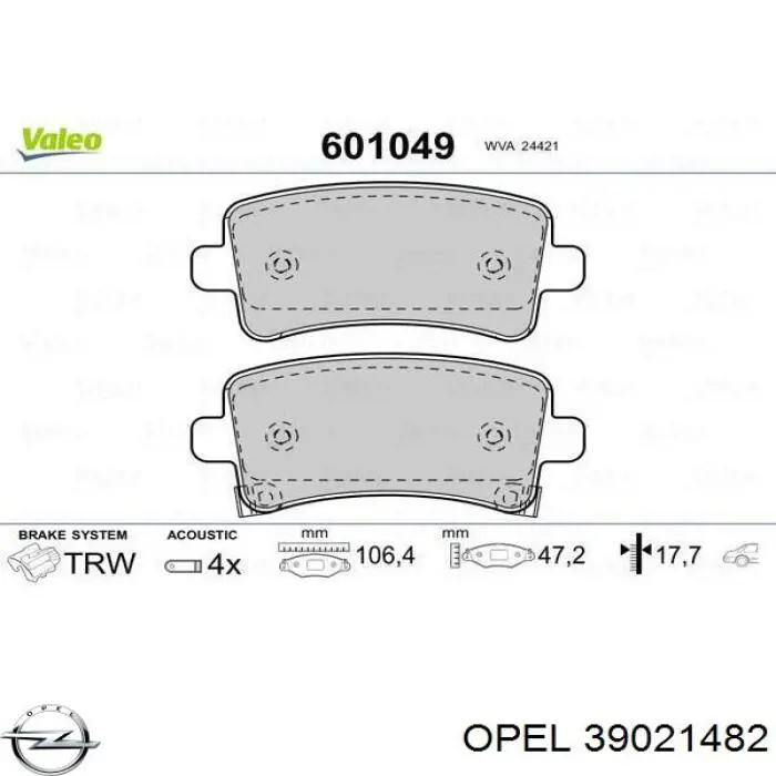 Задние тормозные колодки 39021482 Opel