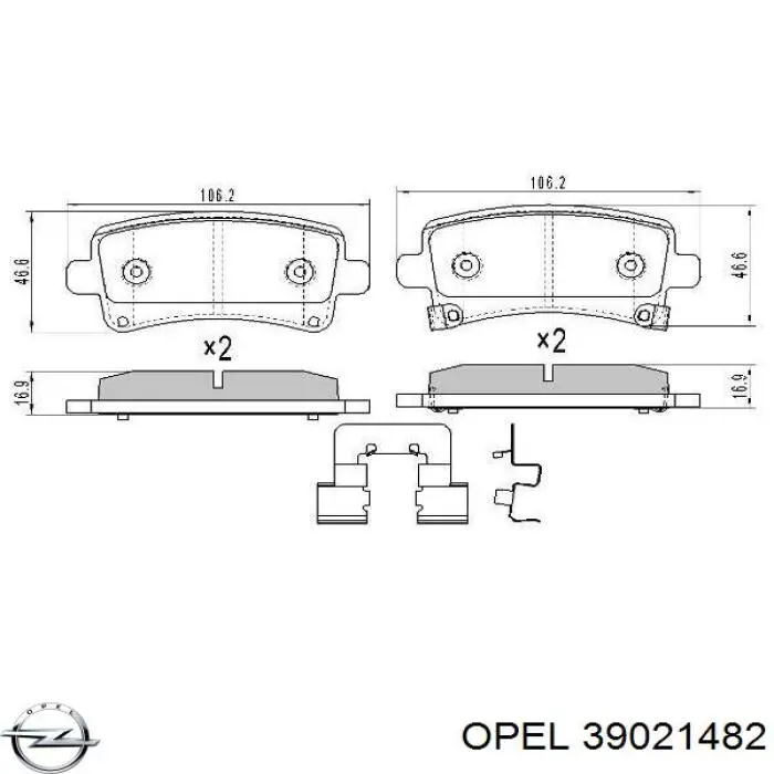 39021482 Opel Колодки тормозные дисковые комплект