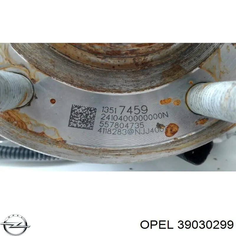 Купить 39000055 General Motors Цапфа (поворотный кулак) передний левый