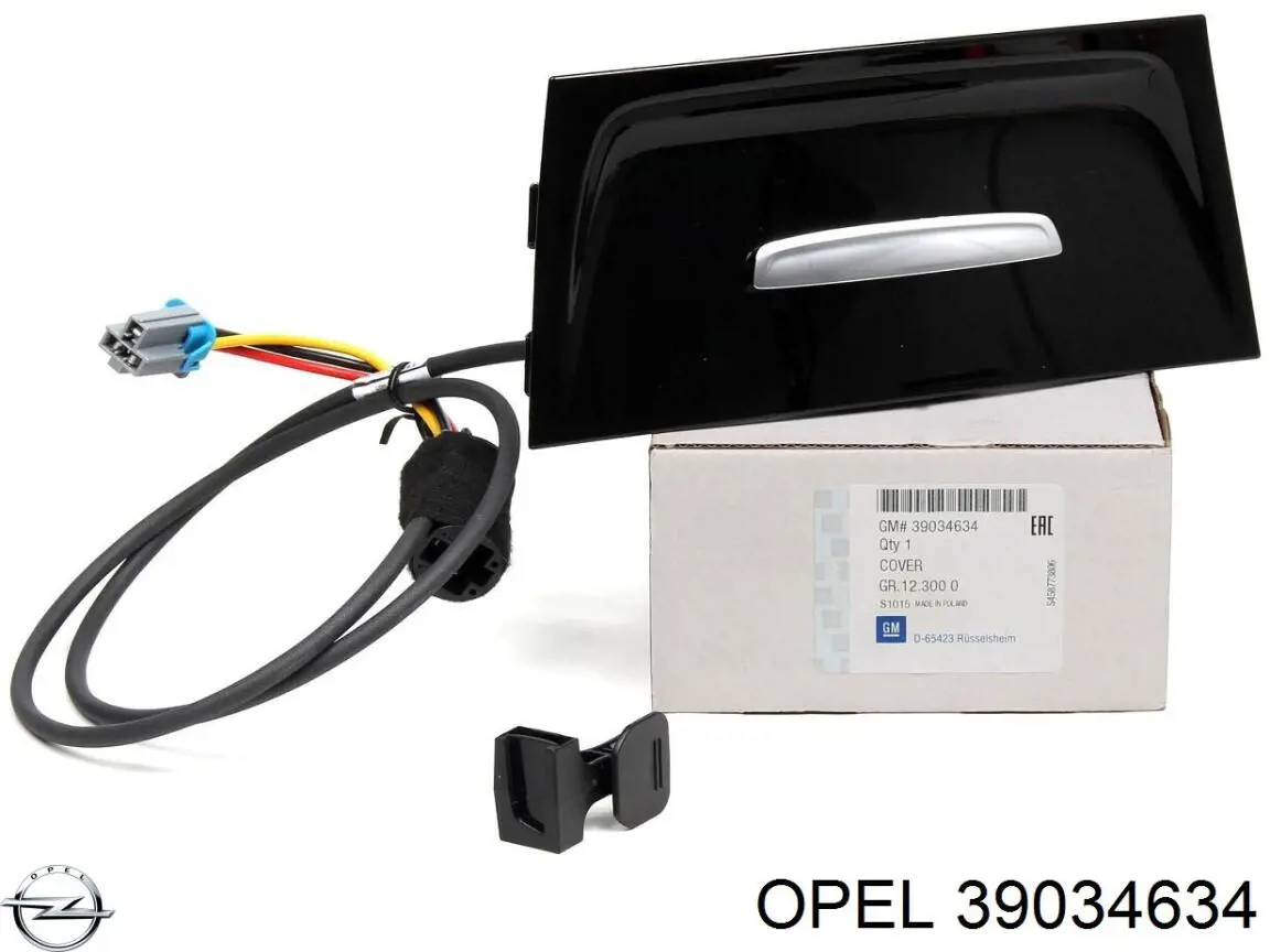  Opel 39034634 цена, от 124.18 USD