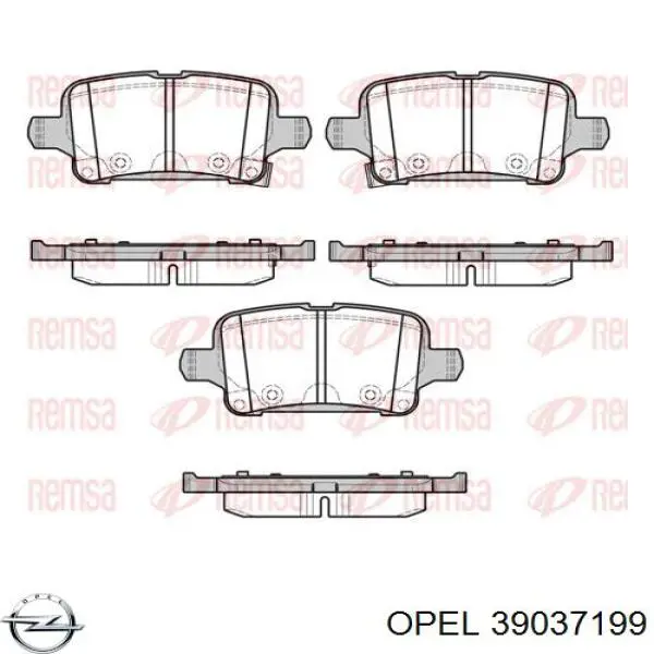 Купить 39037199 Opel Колодки тормозные задние, дисковые