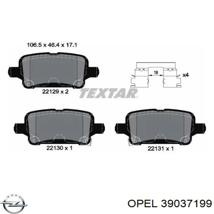 Колодки дисковые  Opel 39037199 цена, от 31.00 USD