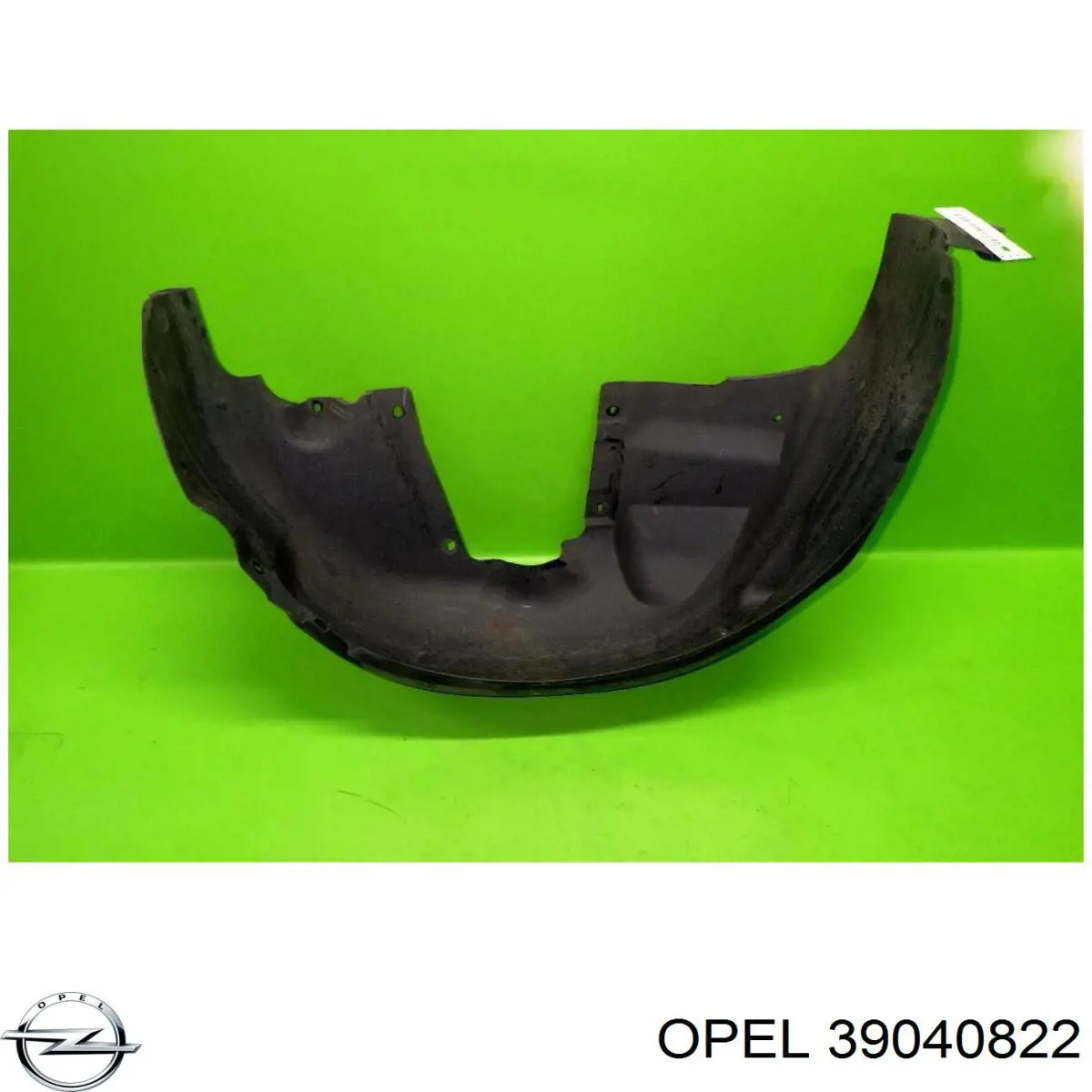  Opel 39040822 цена, от 31.67 USD
