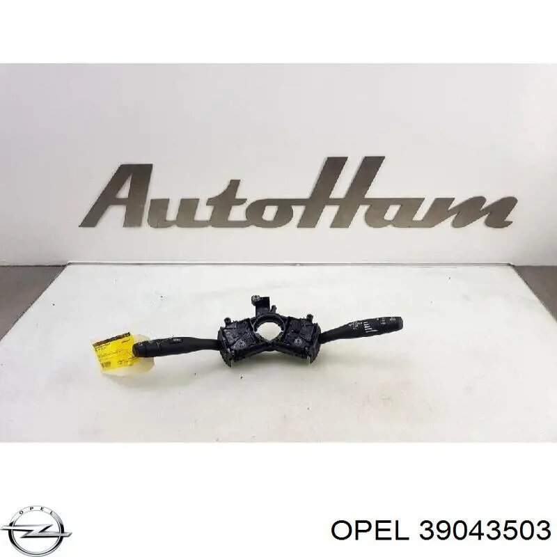 Переключатель подрулевой, левый Peugeot/Citroen 13472245 цена, от 33.86 USD