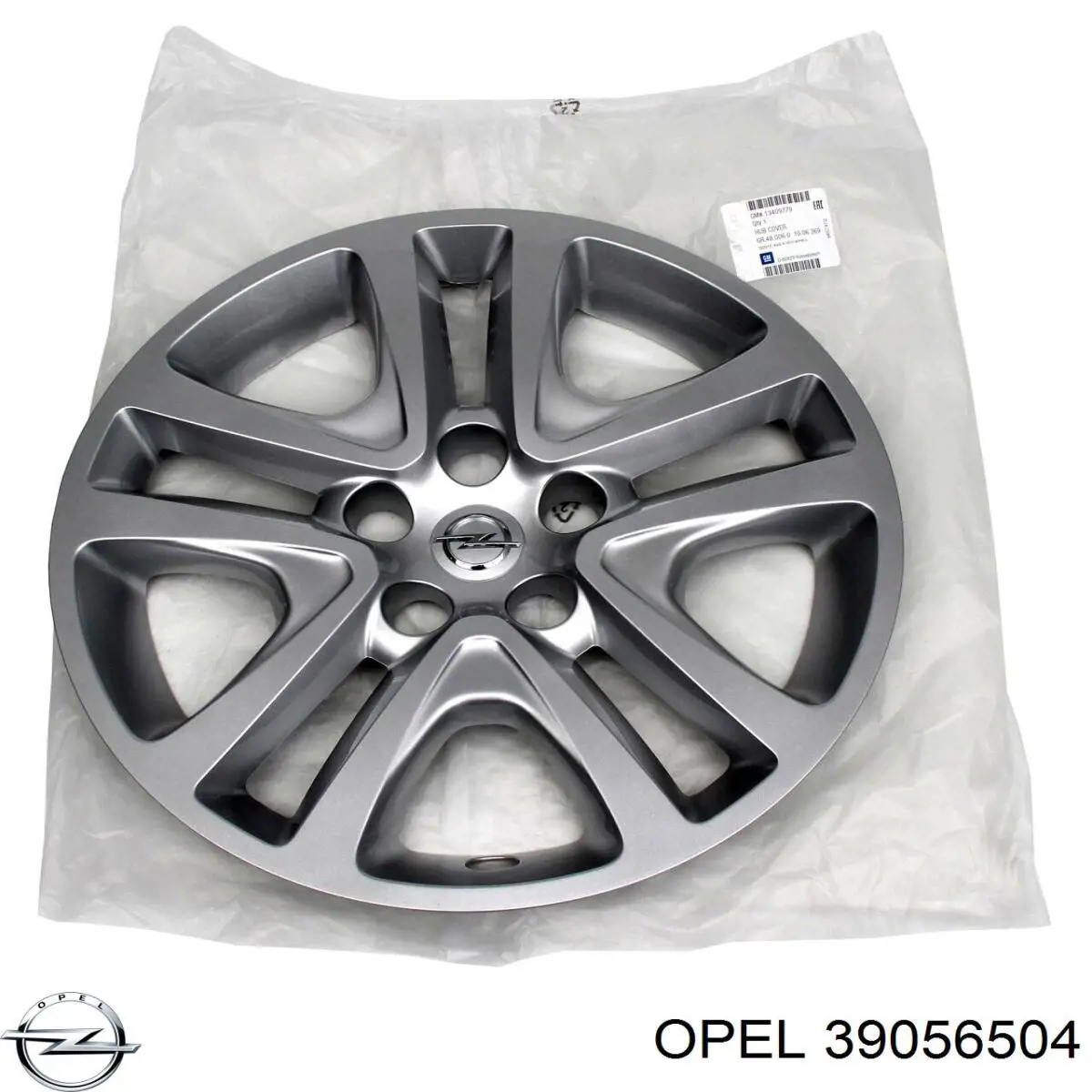  Opel 39056504 цена, от 30.41 USD